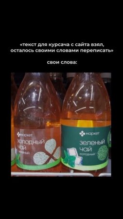 Все совпадения с реальностью случайны