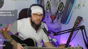 Александр Иванов (Рондо) - Московская осень (кавер со стрима)