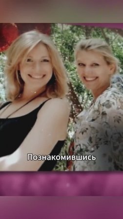 Неудачные попытки Зеленской построить карьеру #ЕленаЗеленская #ВладимирЗеленский #Украина