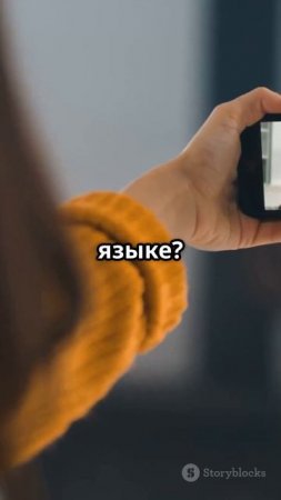 Apple внедрила мгновенный перевод в любые приложения — даже во время звонков!