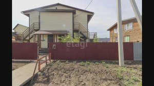 9-я Самарская улица, 8