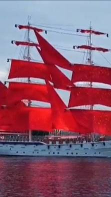Алые Паруса