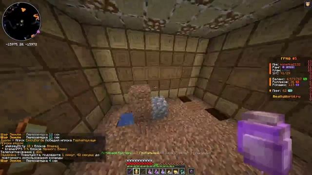 SHOHA_REBENOK - EZZZ