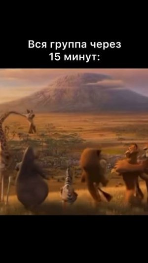 #МАИ