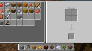 хорош
есть пробитие