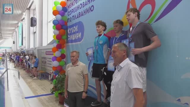 Кубок Сибири определил победителей: в Хакасии вручили награды лучшим пловцам