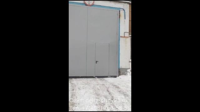 04. Ворота Технические 02