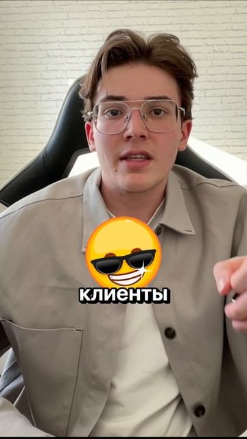 НАЙДИ КЛИЕНТОВ НА ДИЗАЙН за 5 МИНУТ! #photoshop #design #фриланс #поискклиентов смотреть онлайн