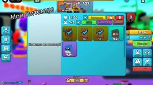 ИГРАЕМ В ШВЫРЯЙ ДРУЗЕЙ