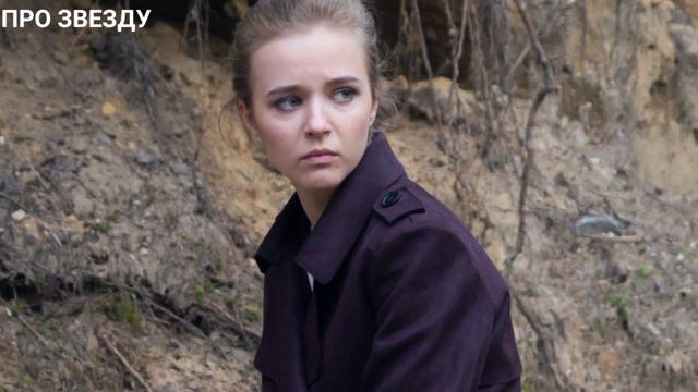 Чужой - 5 серия от 23.06.2025 на Первом канале. Сериал Чужой