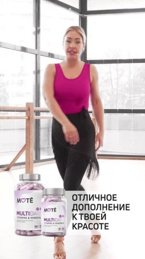 Полная тренировка на канале Mote Fitness❤️Ссылка в описании✌️ #shorts #motefitness