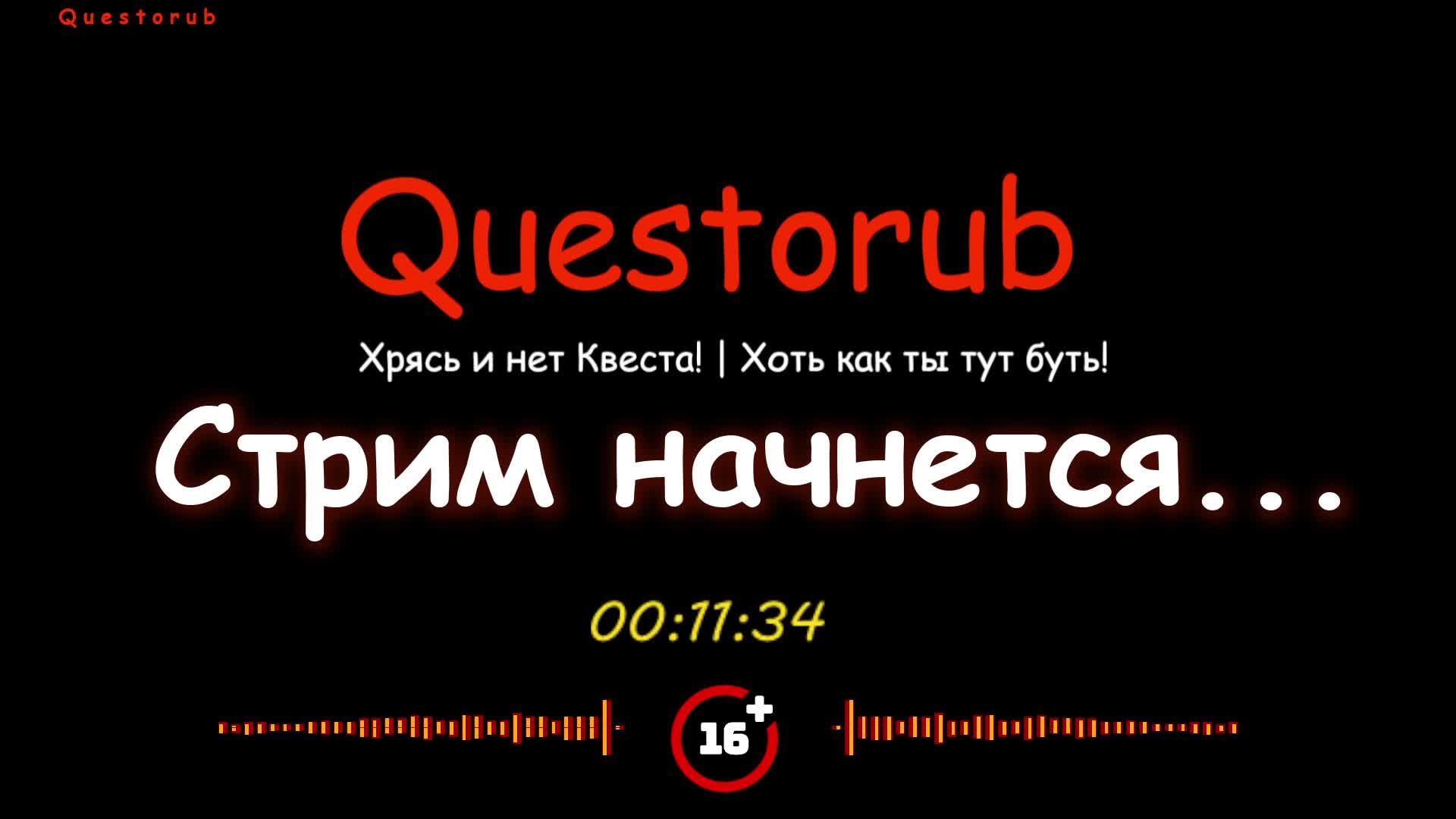 В Пещеры, валим кирпичи ► Sons Of The Forest # 4