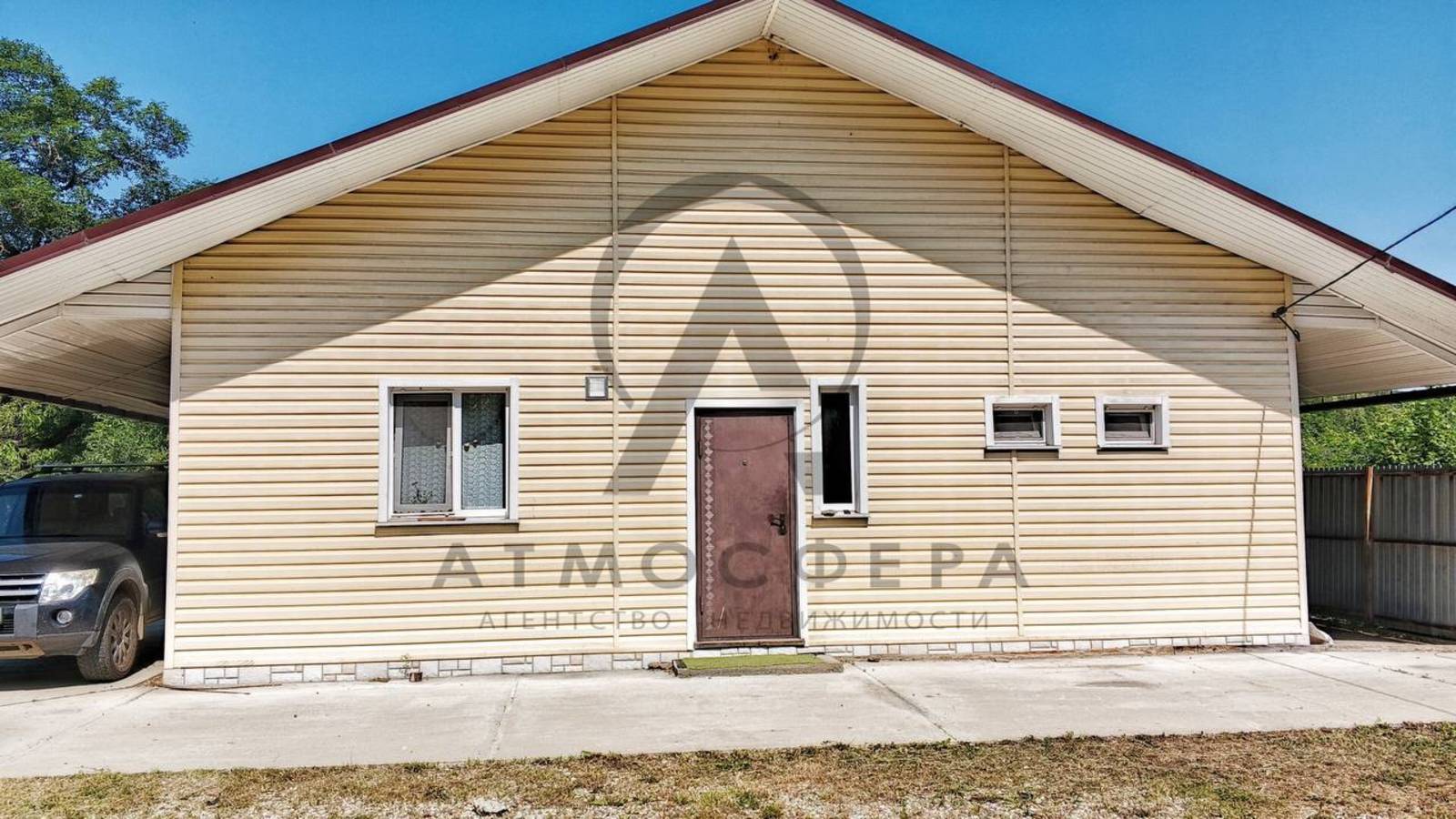 АН «Атмосфера» ꓲ Дом 138 кв м в п. Новые Поляны, Апшеронский район