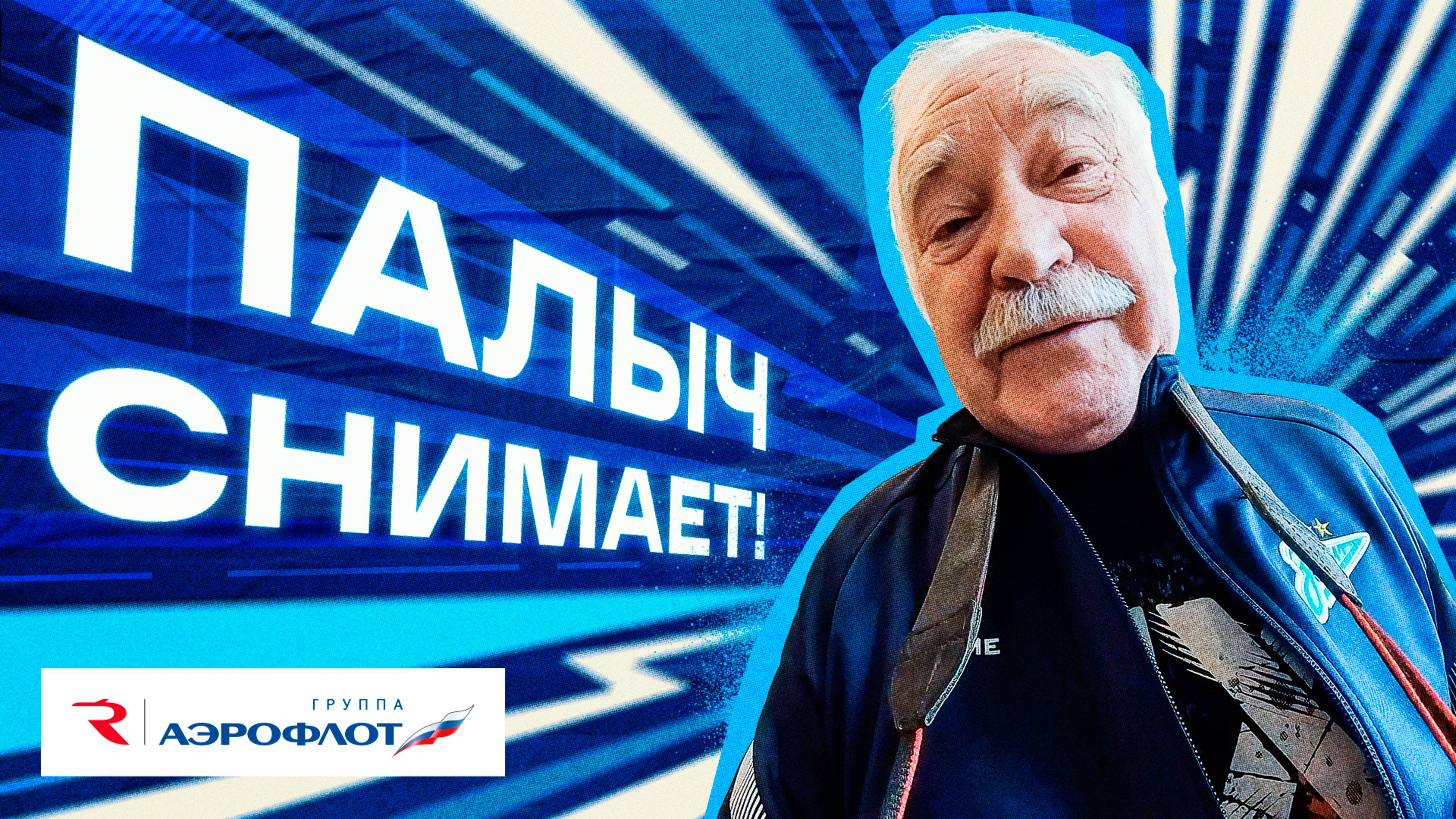 ПАЛЫЧ СНИМАЕТ: работа клубного фотографа от первого лица