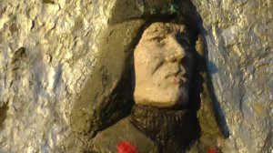 Днепровский рубеж