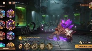 Doomsday: Строительство убежища