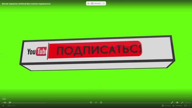 как я делаю уроки)