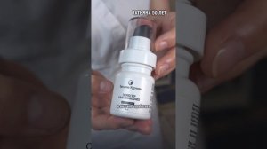 КАК СОЧЕТАТЬ УХОД С МАССАЖЕМ
