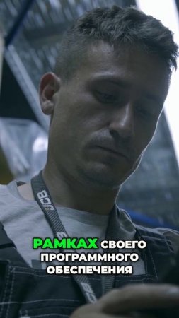 Российский склад: Как Клеверенс ускорили работу склада