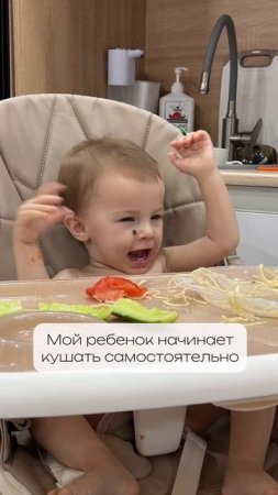 Говорят, самостоятельность — это прекрасно. 😀 
А вы тоже просто приняли это?