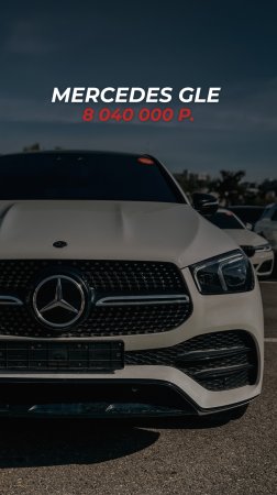 Хочешь премиум, но не переплачивать? Корейский рынок — 🔑 твой вариант.