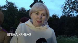 «Такою все дышало тишиной»