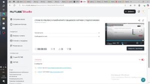 СТРИМ ПО РОБЛОКСУ И МАЙНКРАФТУ! ОБЩАЕМСЯ И ИГРАЕМ С ПОДПИСЧИКАМИ