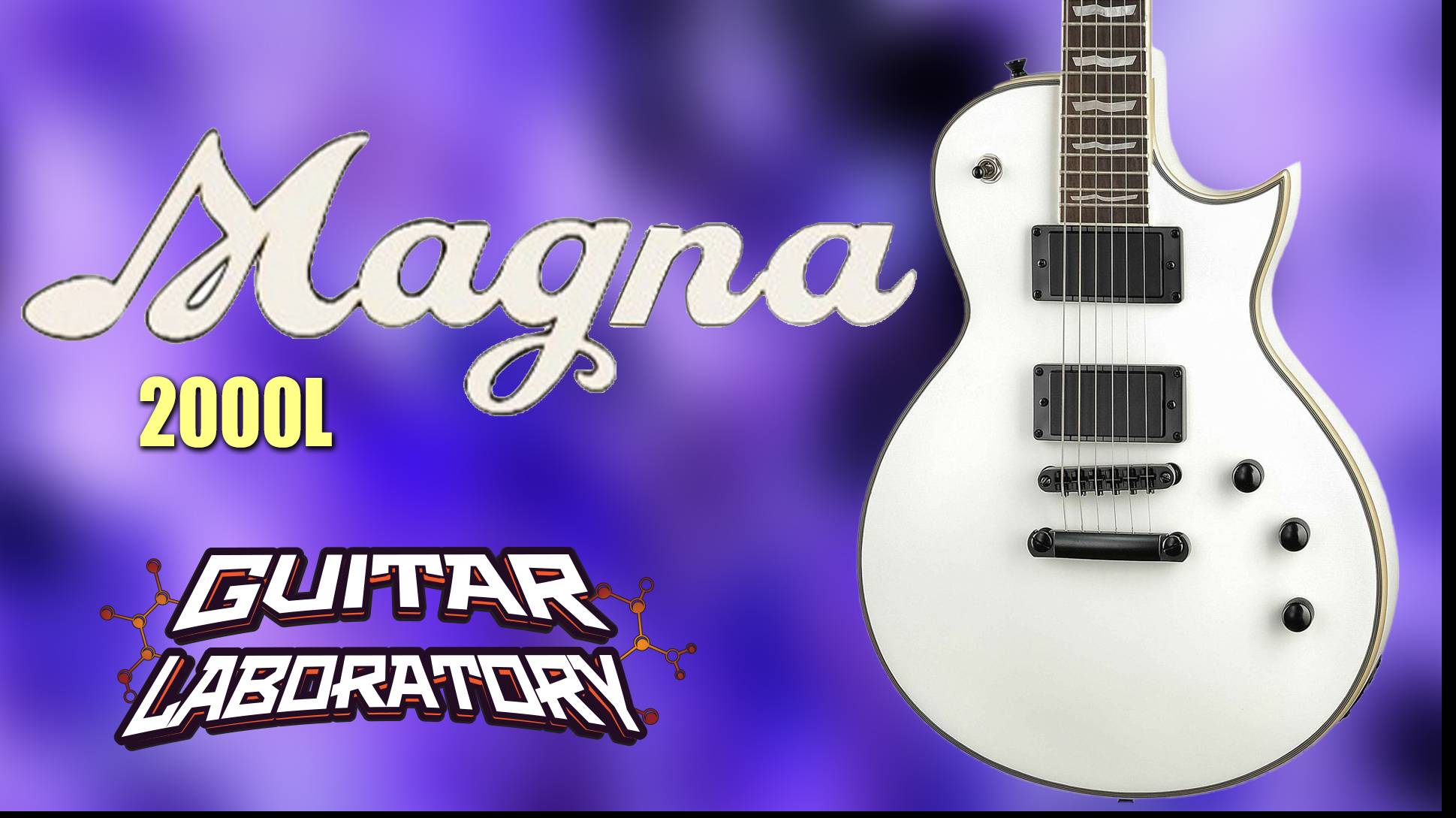 Magna 2000L - электрогитара Les Paul в белом исполнении