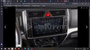 ДонгФенг обзор с Best Trucks resale