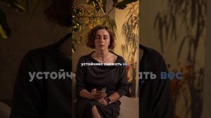 «Верните мне фигуру после родов, как было ДО!»
