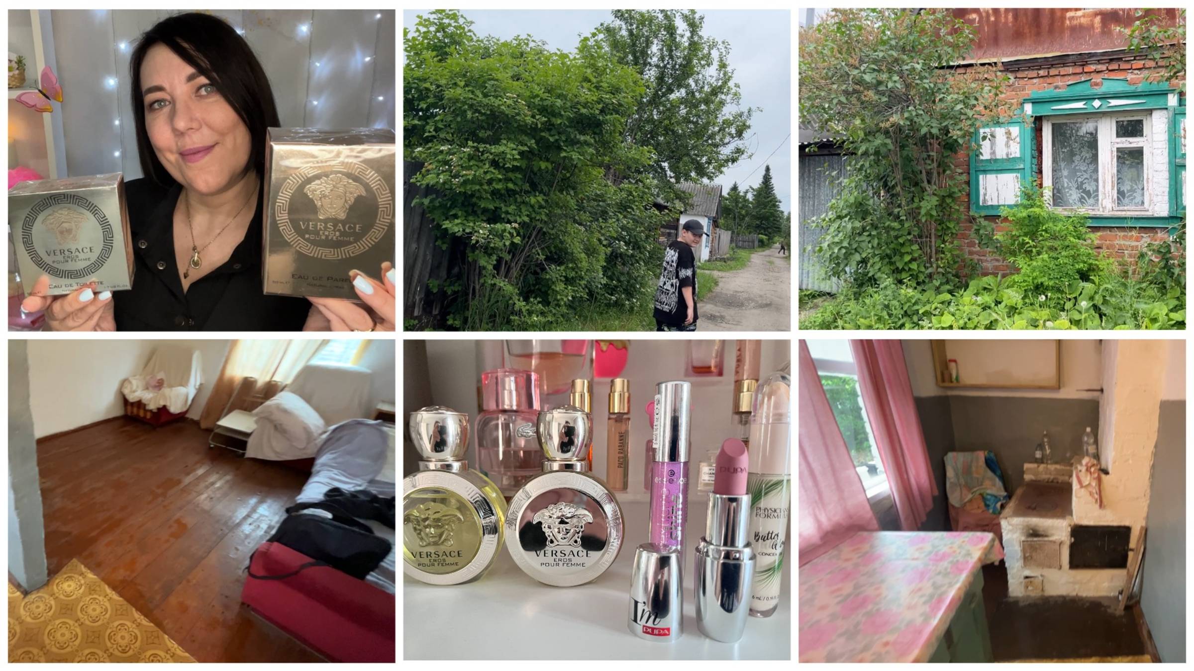 🏡НА ДАЧЕ ВСЕЙ СЕМЬЕЙ ДЕЛАЕМ УБОРКУ 🥰ШИКАРНЫЕ АРОМАТЫ VERSACE💄НОВАЯ КОСМЕТИКА