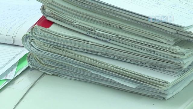 Кабинет доврачебной помощи