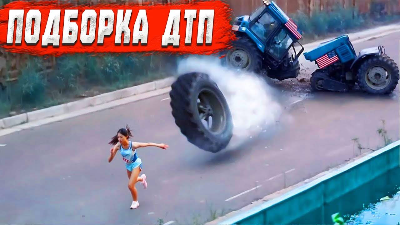 ДТП. Подборка ДТП на видеорегистратор за 22.05.2025 Май 2025 ( Психи на дорогах   Аварии #49 )