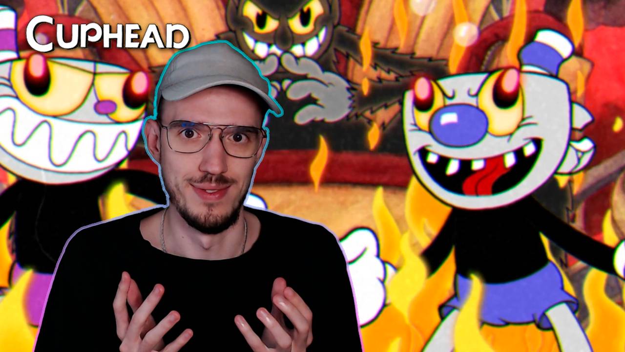 Слезы дьявола | Cuphead (Капхед) | 8