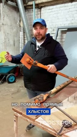 Зачем нужен гибочник#гибочник #арматура #гэшка #пэшка #лягушка #гибочникарматуры #арматурныйкаркас