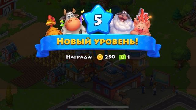 Увлекательное развитие деревни часть 2 Township