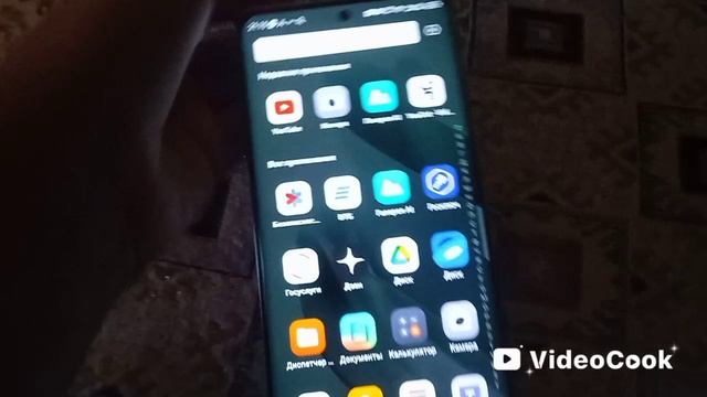 Сравнение телефона реалии с30 и Инфиникс Зеро 40.