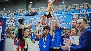 Документальный фильм "На поле равных возможностей"