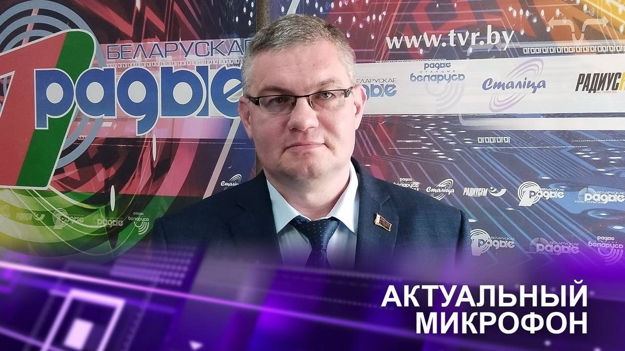 📌СУДЕБНАЯ ПРАКТИКА ПО ЗЕМЕЛЬНЫМ СПОРАМ | Андрей АЛЕЩЕНКО в эфире