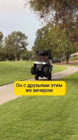 Когда после лечения в TEMED забыл про боль в спине 🕺🏼