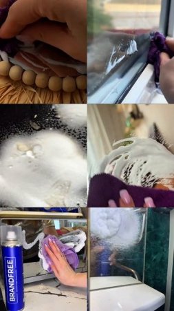 Маленькие радости каждой домохозяйки