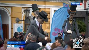 Фестиваль искусств "Горький +" вновь стартовал в столице Приволжья