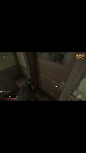 ЭТО САМАЯ НЕЛЕПАЯ СМЕРТЬ В MAFIA! 😱