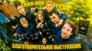 ДЕНЬ РОССИИ | NIKAGOR
