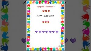 Новости о BTS 23.06.2025г