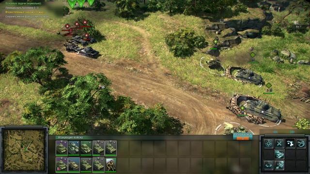 Спасение Французских Партизан  Blitzkrieg 3
