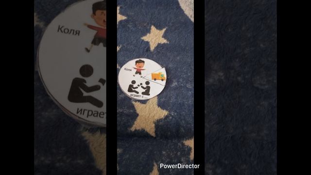 развитие речи