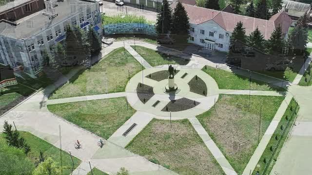 Центр