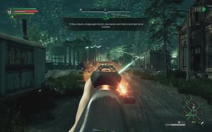 Chernobylite 2 Exclusion Zone - Порталы в другие измерения #6