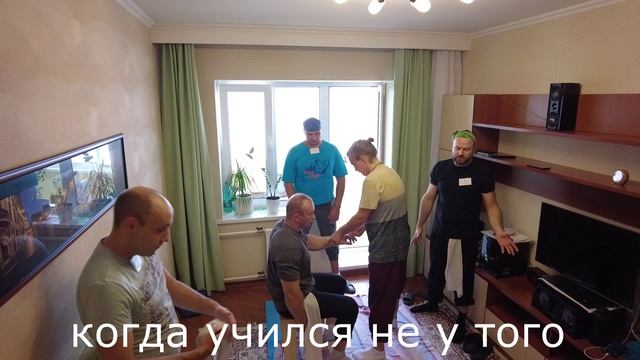 Костоправство. Как проходит обучение костоправству. Взгляд из-за кулис. Отзывы прошедших обучение.